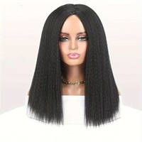 Perruque complète en cheveux raides africains effet Yaki, résistante à la chaleur, fabriquée à la machine, densité 150%, avec bonnet en maille à boutons