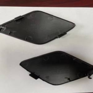 Cache-attelage de remorque pour pare-chocs avant Toyota Prius 5212 en matériau PP avec 4 trous de fixation - Product Image 1