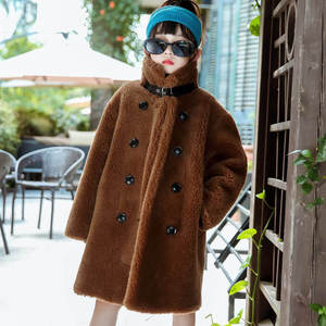 Giacca di pelliccia da bambino per bambini, - Product Image 2