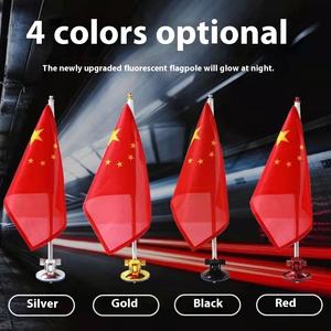 Base de mât de drapeau externe à ventouse pour <span class=keywords><strong>voiture</strong></span>, avec ventouse pour drapeau national rouge, pour défilé automobile de la Fête Nationale, modèle drapeau rouge cinq étoiles - Product Image 2