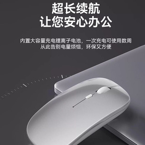 Souris sans fil Bluetooth double mode, 1600Dpi, conception ergonomique, pour téléphone, tablette, ordinateur, usage au bureau - Product Image 3