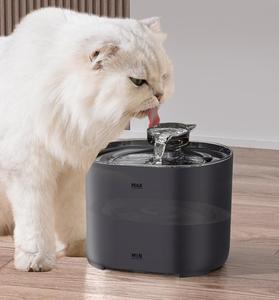 Distributore d'Acqua di Lusso <span class=keywords><strong>per</strong></span> Cani e <span class=keywords><strong>Gatti</strong></span> - Filtrazione a Ricircolo - Alimentatore Automatico Intelligente - Ricaricabile USB - Impermeabile IPX5 in PC - Product Image 4