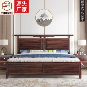 1.8 - Product Image 1