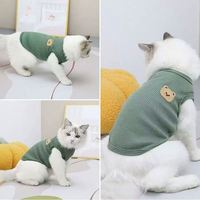 Gilet rafraîchissant pour chien à livraison rapide, tissu doux et confortable, vêtements respirants pour animaux de compagnie, pour chats et chiens, gilets personnalisés pour chiens