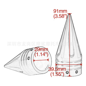 ฝาครอบล้อรถมอเตอร์ไซค์ขนาด 91 มม. ทำจากอะลูมิเนียม CNC รูปทรงกระสุน สำหรับตกแต่ง - Product Image 1