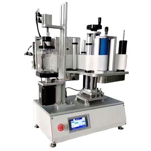 Máquinas Etiquetadoras Rotativas Semiautomáticas de Escritorio para Botellas y Frascos Cuadrados Planos, Aplicadoras de Etiquetas Adhesivas - Product Image 1