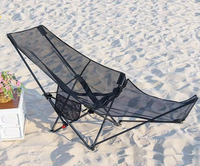 Chaise de camping pliante Mori Wind Mesh Moon, chaise longue portable d'extérieur, chaise inclinable réglable pour la plage et les pique-niques, en acier carbone