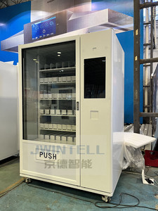 Máquina Expendedora de Vino Tinto y Whisky, Máquina Expendedora de Botellas de Cerveza y Vino con Elevador, Máquina Expendedora Personalizada para Vino y Champán - Product Image 4