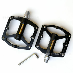 Pédales de vélo de sport Jksd en alliage d'aluminium avec axe en acier et roulement à billes, accessoires pour VTT - Product Image 2