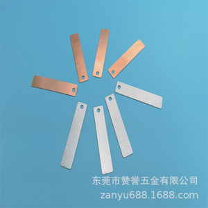 Feuilles conductrices métalliques ZanYu 58.360.3 pour expériences de chimie, pièces de batterie de fruits DIY - Product Image 2
