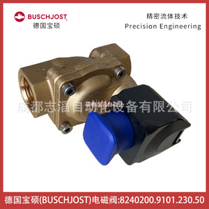 โซลินอยด์วาล์ว Buschjost รุ่น 8240200.9101.230.50 ไฟ AC 230 โวลต์ ขนาด 1/2 นิ้ว สำหรับควบคุมน้ำ - Product Image 5