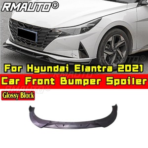 สปอยเลอร์กันชนหน้ารถยนต์ ฝาครอบกันชน ชุดแต่งกันชนหน้า สำหรับ BMW I4 G26 ปี 2021-2024 อุปกรณ์ตกแต่งรถยนต์ - Product Image 3