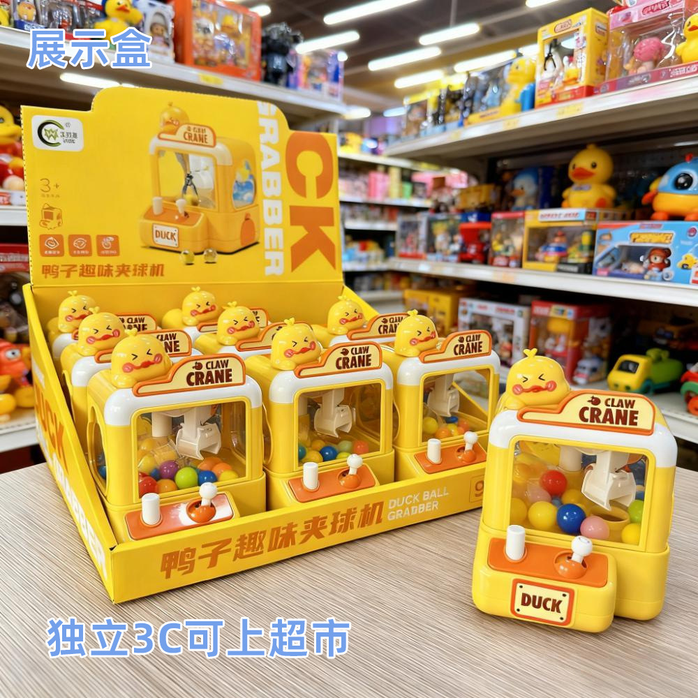 Morsetto per perline anatroccolo giallo 6 palline, espositore 9 giri