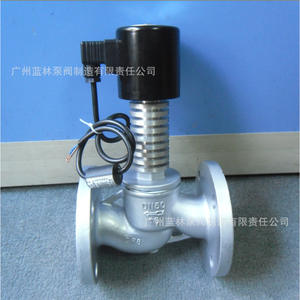 Vannes solénoïdes à bride en acier inoxydable ZBSF-65 ZBSF-80 ZBSF-100 ZBSF-125 ZBSF-150, commande manuelle et pneumatique pour l'eau - Product Image 4