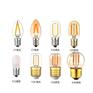 Ampoule LED Edison T20 T28 G40 C7 pour réfrigérateur, douille E12 E14 E26 E27, alimentation électrique, angle de faisceau de 360 degrés, décorative pour hôtel - Product Image 1