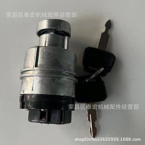 อะไหล่สวิตช์สตาร์ทโคเบลโก้ รุ่น 8 ซีรีส์ สำหรับรถขุด ใช้เปลี่ยนซ่อม - Product Image 1