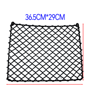JIARUI Hochwertiges Auto-Rücksitz-Kofferraum-Aufbewahrungsnetz mit Schrauben, strapazierfähiges Nylon-Ladungsnetz-Organizer mit 8-11 Fächern - Product Image 2