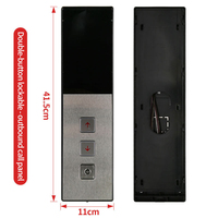 Panneau de commande d'ascenseur ultra-mince LOP MS3-E, panneau de commande de sol, design moderne pour ascenseurs d'hôtels et d'appartements
