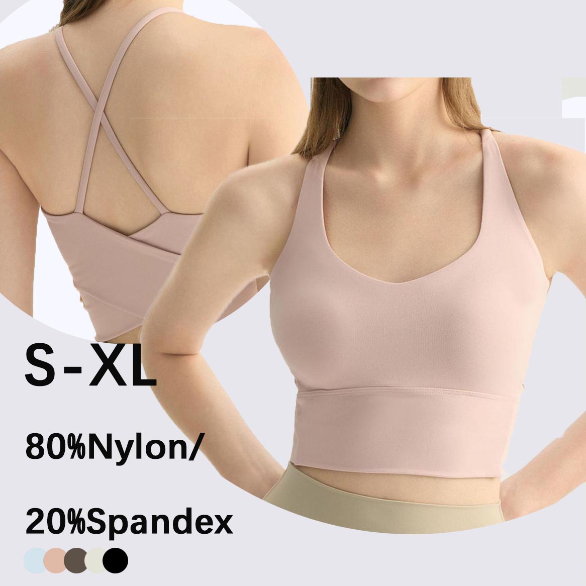 YIYI Beauty Back Sports Vest with Pads Shockproof Push up Sports Bra Skin-Friendly Breathable Athletic Tank Top Yoga Gym Workout