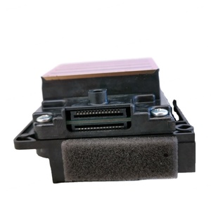 Tête d'impression 4720, état neuf, pour encre à base d'eau - Product Image 4