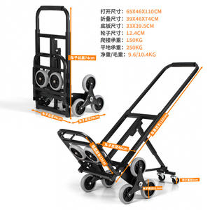 250KGS <span class=keywords><strong>Boutique</strong></span> Usine chariots en acier personnalisés pour chariots d'entrepôt 6 roues escalier escalade mains courantes rétractables - Product Image 6