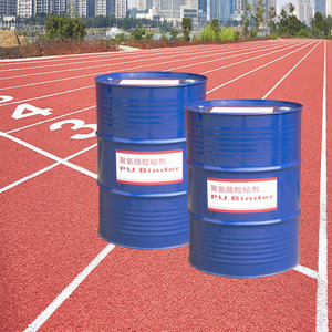 Adhesivo EPDM duradero para parques infantiles, pegamento antienvejecimiento para superficies de parques infantiles de larga duración - Product Image 1