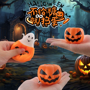 Jouets à pincer créatifs en forme de citrouille, cadeau d'Halloween, anti-stress pour le bureau, vente en gros - Product Image 2