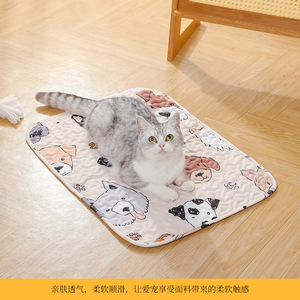 All Season Quilted Pet <b>Mat</b> Rectangle Dog <b>Cat</b> Sleeping Pad Polyester Fiber Fill Hand Washable For Indoor Use - Product Image 4