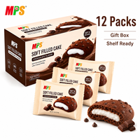Nouveau produit Mochi Snack, pâtisserie exotique pour le petit-déjeuner avec des saveurs de chocolat et de châtaignes, goût sucré, texture moelleuse, emballage en vrac