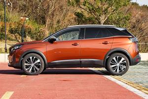 <span class=keywords><strong>Casi</strong></span> nuevo SUV <span class=keywords><strong>de</strong></span> <span class=keywords><strong>segunda</strong></span> mano, coche sin historial <span class=keywords><strong>de</strong></span> accidentes, ligeramente usado, 20.000 kilómetros, kilometraje, modelo 2021, Peugeot 4008, coche usado - Product Image 4