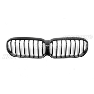 Kit de Carrocería para BMW Serie 5 G30 2021-2023, Parrilla Delantera Decorativa, Rejilla de Carreras, Pieza Exterior - Product Image 4