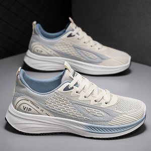 Zapatillas Deportivas de Hombre para Otoño, Modernas, Transpirables, Cómodas, de Malla, Casuales, con Cierre de Cordones, para Uso Durante Todo el Año - Product Image 5