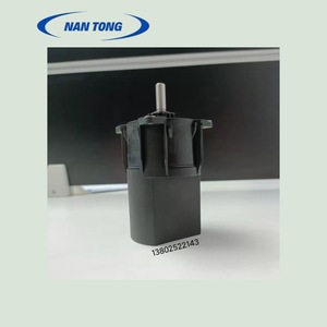 Moteur Heidelberg 61.144.1121 pour machine d'impression offset, pièce d'occasion - Product Image 1