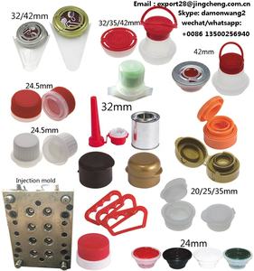 Tapón de <span class=keywords><strong>METAL</strong></span> para aceite de motor, tapa de lata japonesa para latas de lata de 4L, aceite de TOYOTA, 42mm - Product Image 5