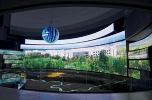 Pantalla LED holográfica transparente moderna para vestíbulo - Product Image 4