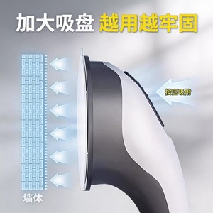 Barre de maintien de douche à ventouse, sans perçage, poignée de sécurité antidérapante pour personnes âgées, utilisation dans la salle de bain - Product Image 1