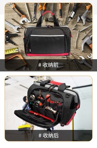 Durable Oxford <b>Tool</b> <b>Bag</b> With Zipper Closure Black Red Simple Style Portable Storage For Work Use - Product Image 6