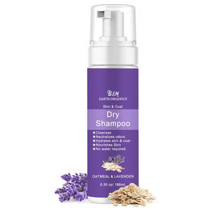 Champú seco para perros sin agua, fórmula espumosa sin enjuague para reducir la picazón, hidratar, nutrir la piel seca, abrigo maloliente, avena, lavanda - Product Image 1