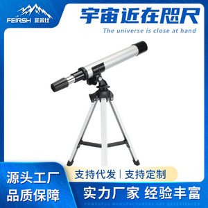 Telescopio Astronómico 30300 de Alta Definición, Nivel Básico, Fácil de Montar - Product Image 5