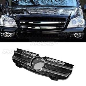 Tiras Decorativas para Parrilla de Coche, Kit de Carrocería para Parrilla Delantera, Estilo OE para Mercedes Benz Clase GL X164 2007-2009 - Product Image 1