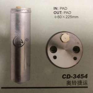 ZW CD-3469 OEMMB918516 Nouveau sécheur de climatisation automobile R134a, sécheur de stockage pour récepteur Ldv/<span class=keywords><strong>climatiseur</strong></span> automobile - Product Image 5