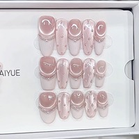 Ongles Press-on Faits Main Style Peint à la Main 3D Effet Œil de Chat Élégants Pure Desire Faux Ongles Amovibles