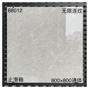 Azulejos de suelo rústico de porcelana cerámica de 600*600mm, azulejos de porcelana blanca, azulejos de <span class=keywords><strong>gres</strong></span> porcelánico - Product Image 1