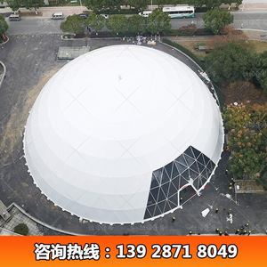 Round <b>Tent</b> 40m Diameter Waterproof Oxford Cloth Exhibition Use <b>Large</b> Space All Seasons Outdoor Event Structure - Product Image 4