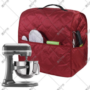 Funda para batidora, poliéster antipolvo para electrodomésticos de cocina, color burdeos - Product Image 1