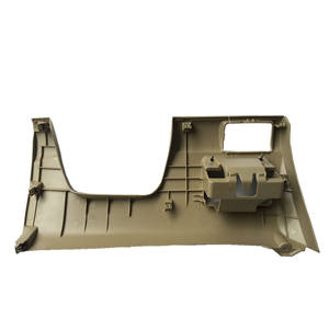 Huajiefan 77301-SDC-Y00ZB กรอบแผงหน้าปัดพลาสติกสำหรับ Honda Accord - Product Image 4