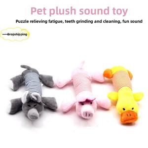 लंबे चार पैर वाले बतख पशु प्लग ध्वनि पालतू जानवरों के लिए खिलौने के अनुकूल गुलाबी सुअर ग्रे हाथी कुत्ते कार्टून खिलौना पालतू आपूर्ति - Product Image 2