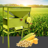 Séparateur d'air électrique manuel commercial pour le nettoyage des grains de cacao et de riz blanc, machine à décortiquer utilisée en agriculture