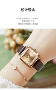 นาฬิกาผู้หญิงหน้าปัดสี่เหลี่ยมหรูหราเรียบง่ายกันน้ำนาฬิกาควอทซ์สุดหรู - Product Image 2