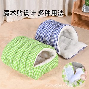 Enclosed cat <b>bed</b> for kittens, warm and secure in winter, new style cat hole winter sleeping mat, new thickened sleeping bag - Product Image 3